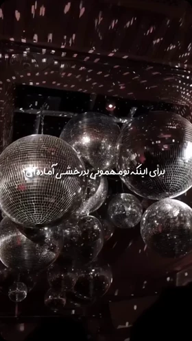 پیراهن ساتن سیلک