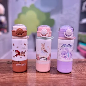 تراول قمقمه ای BOSHENG