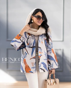 مانتو ژاکارد prada