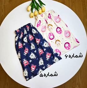 شلوار دامنی کد 840