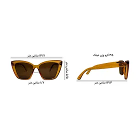 عینک آفتابی کلویی مدل CE760S