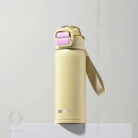 ماگ عایق دار دو حالته DODGE Dual-Drink Insulated (زرد)