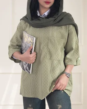 تونیک پاییزه تک