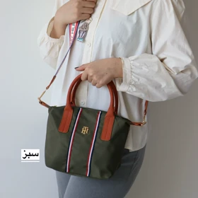 کیف زنانه دوشی_دستی مدل مینی بشرا (سبز)