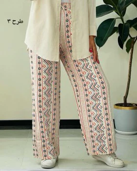 شلوار طرحدار لینن