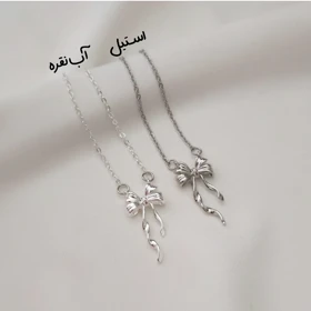 گردنبند پاپیون آب نقره/ استیل