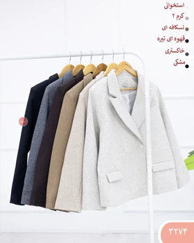 کت فوتر بلیزر 3274