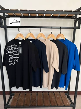 تیشرت گلدوزی دوطرفه 4235