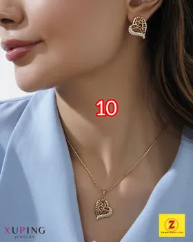 نیم ست زنانه ژوپینگ طلایی طرح طلا