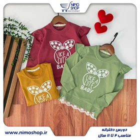 بلوز دورس لب تور دخترانه