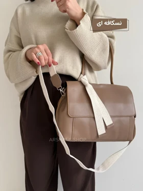 کیف الی (نسکافه ای)