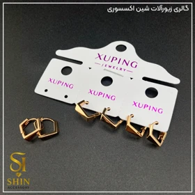 گوشواره ژوپینگ کد gx27
