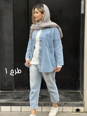 مانتو جین ضخیم