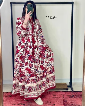 پیراهن بلند طرح‌دار، جلو دکمه دار
