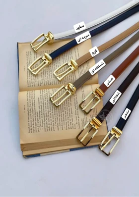 کمربند سگک دار