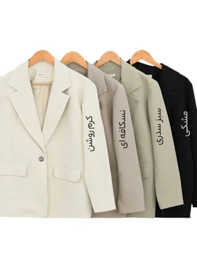 کت دو جیب کوتون استر دار