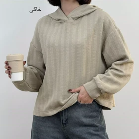 هودی مراکشی 1007008