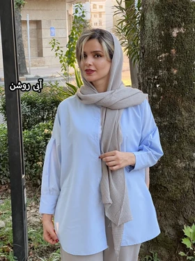 مانتو داکرون نیلای پلاس