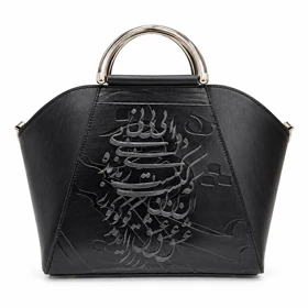 کیف چرم طبیعی مجلسی طرح نوشته کد 207588