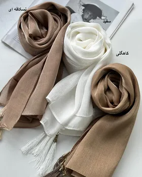 شال حریر کریستال