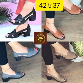 صندل طبی مجلسی و کارمندی زنانه مارال