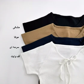 کراپ کبریتی 1007738