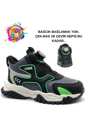 کفش های روزمره بچگانه cool cool