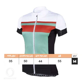 پیراهن دوچرخه سواری CRIVIT