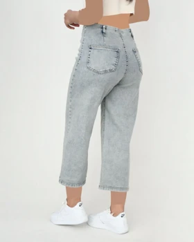 شلوار جین واید لگ