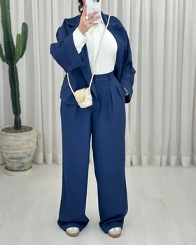 کت شلوار یقه انگلیسی