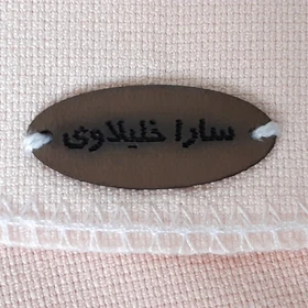 سارا خلیلاوی مانتو pnk-1367