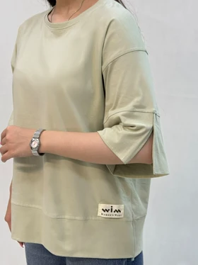 تیشرت باکسی 673 win