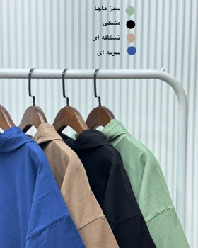 تیشرت کلاهدار پاپیون