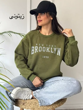 دورس تو کرکی بروکلین
