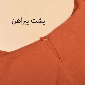 پیراهن لینن دولایه