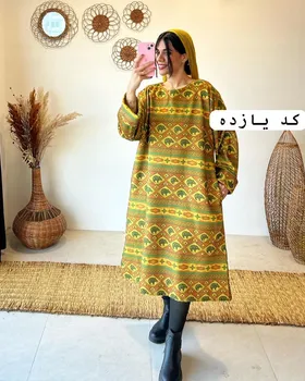 پالتو الفی
