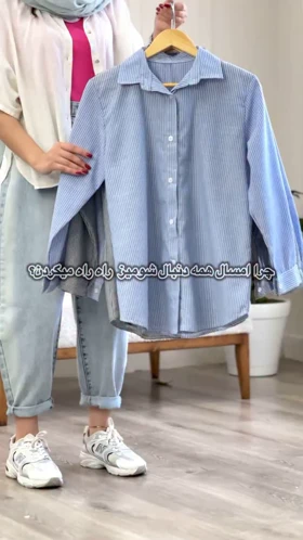 شومیز مانتویی راه‌راه