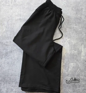 شلوار بگ گلکسی