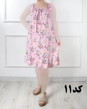 سارافون دو بندی سه بعدی و طرح دار 6944
