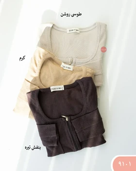 بلوزکراپ یقه خشتی جلو زیپ 9101
