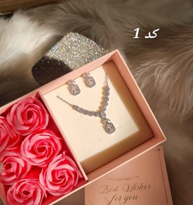 نیمست جواهری 21
