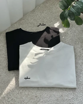 تی‌شرت لانگ ساده