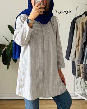 مانتو لینن بغل دگمه 1