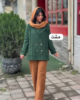 کت شکوه