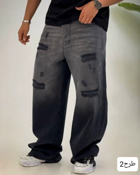شلوار جین فول بگ مردانه رویال_کد4394