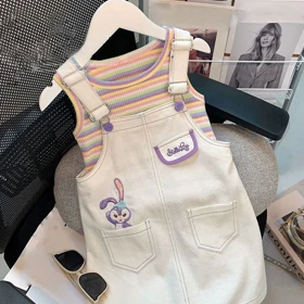 بیلر دامنی و تاب رنگین کمانی