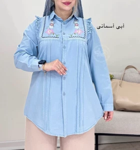 مانتو ارکیده
