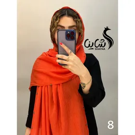 شال کد 921