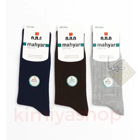 جوراب مردانه کبریتی مهیار پک 3 عددی | طراحی کبریتی مدرن کد 252