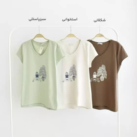 تیشرت 1003907